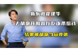 衢州遇到恶意拖欠？专业追讨公司帮您解决烦恼